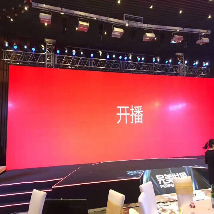 集美P1.8室内全彩显示屏